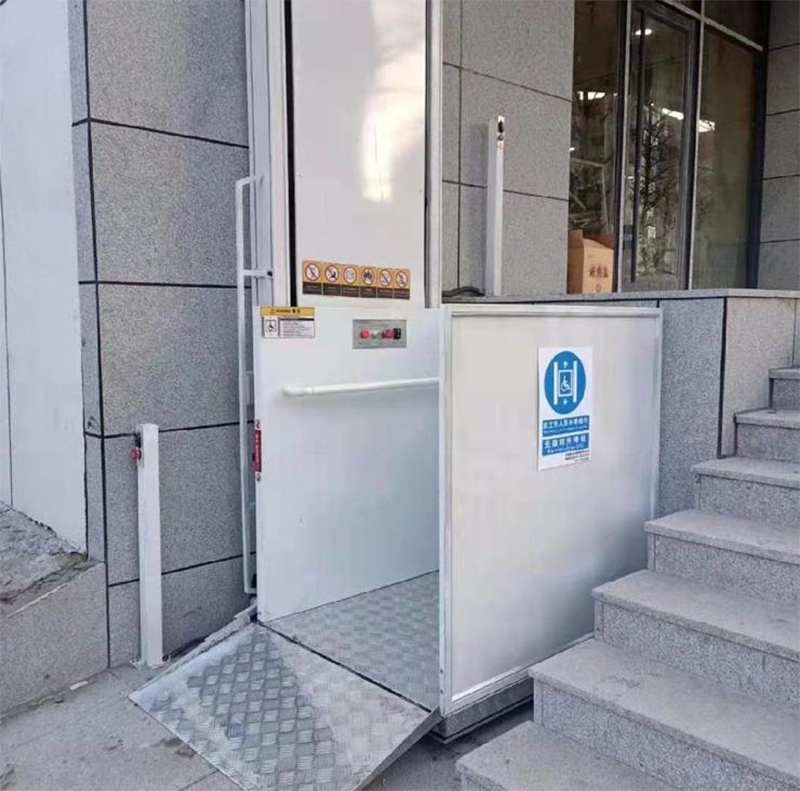 巴音郭楞残疾人升降机